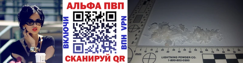 Где продают наркотики Бодайбо СК  Меф мяу мяу  ГАШИШ 
