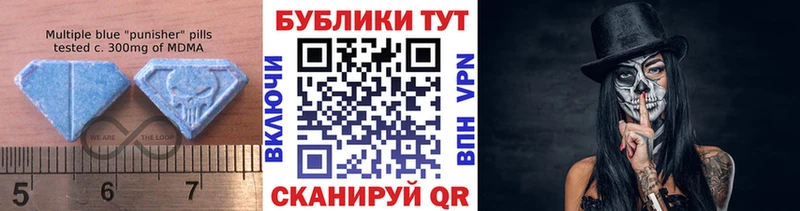 ЭКСТАЗИ DUBAI  Бодайбо 