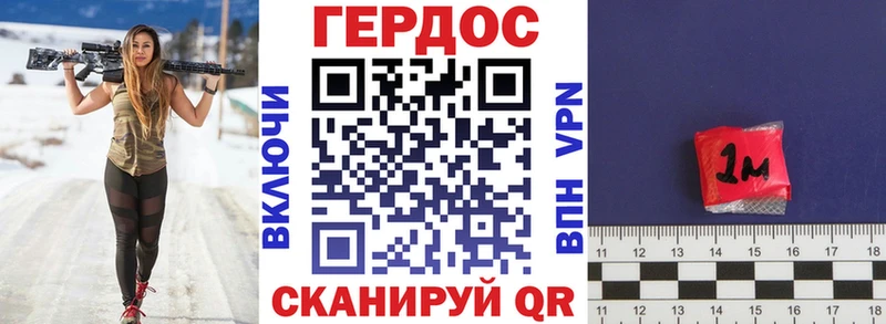 KRAKEN ссылка  Бодайбо  Героин Heroin 