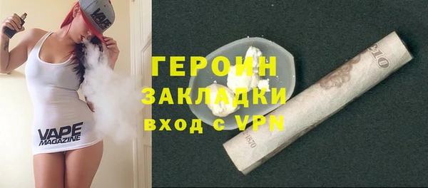 винт Балабаново