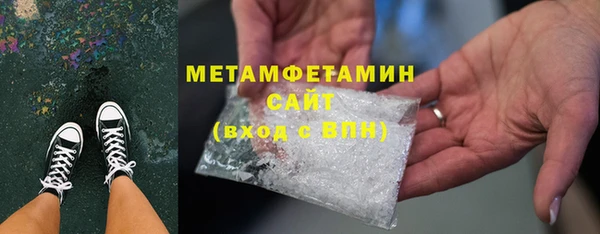 винт Балабаново