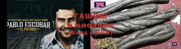 мяу мяу мука Михайловка