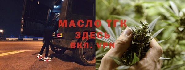 COCAINE Михайлов