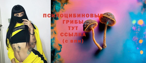 винт Балабаново