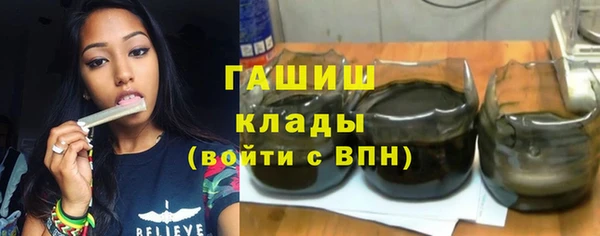 MDMA Premium VHQ Баксан