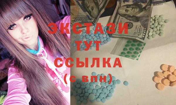 винт Балабаново