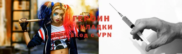 винт Балабаново