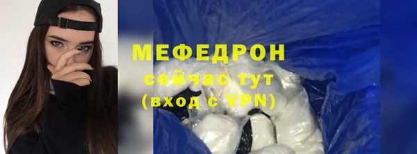 винт Балабаново