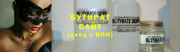 MDMA Premium VHQ Баксан