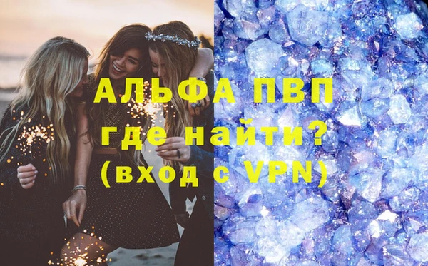 MDMA Premium VHQ Баксан