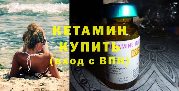 винт Балабаново