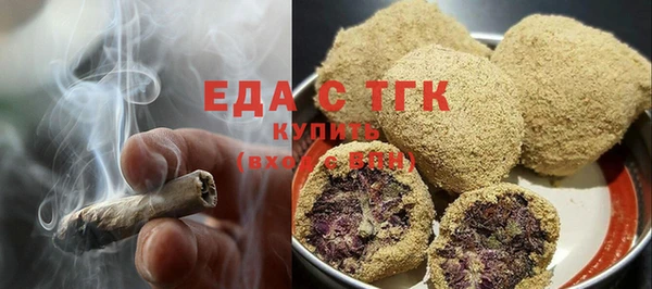 MDMA Premium VHQ Баксан