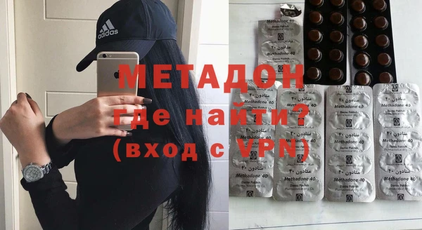 прущие крисы Балахна