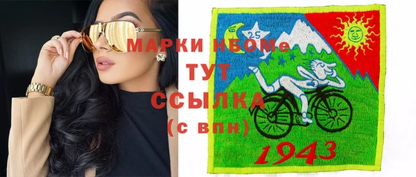винт Балабаново