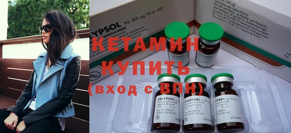 прущие крисы Балахна