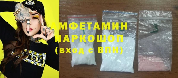прущие крисы Балахна