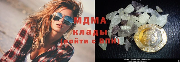 винт Балабаново
