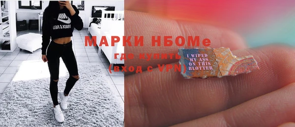 MDMA Premium VHQ Баксан