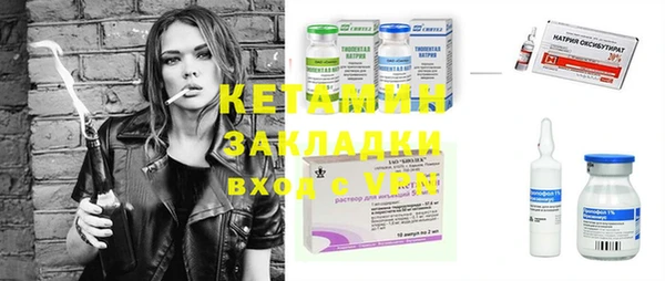 прущие крисы Балахна