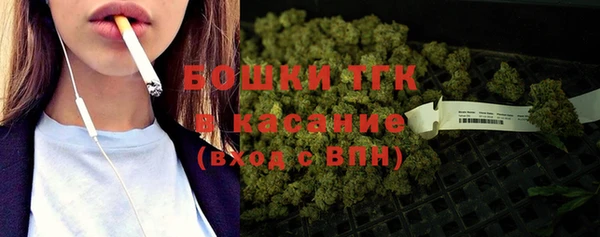 соль ск Михайловск