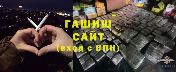 прущие крисы Балахна