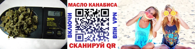 ТГК концентрат  Бодайбо 